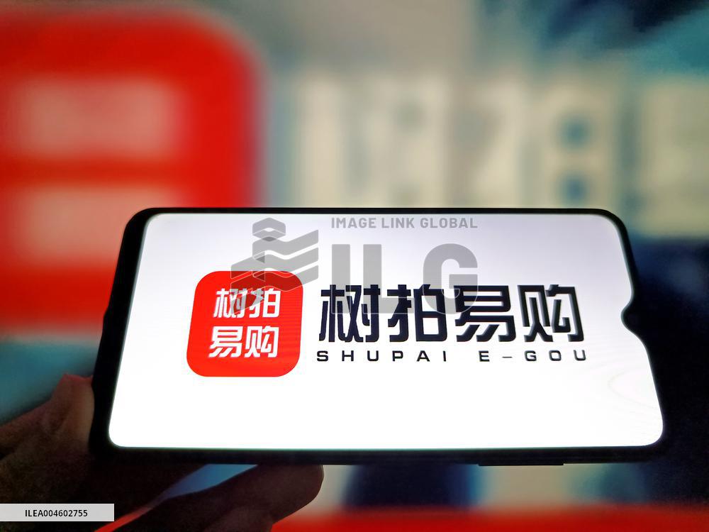 Illustration SHUPAI E-GOU