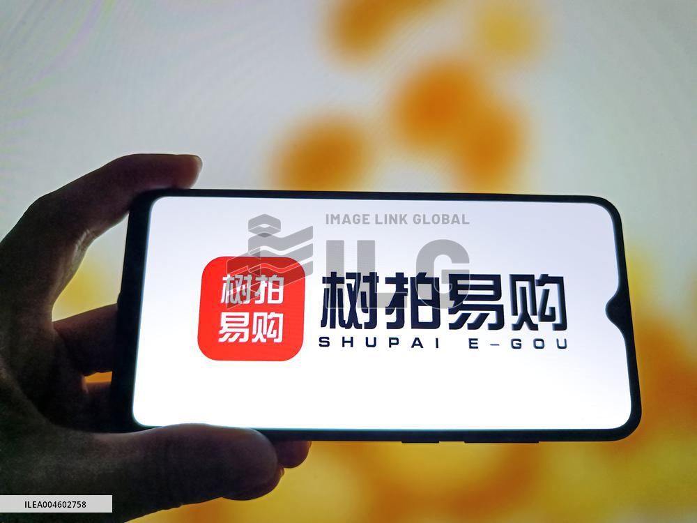 Illustration SHUPAI E-GOU