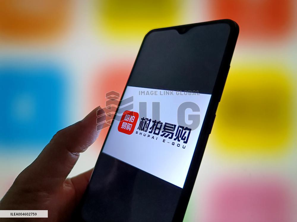 Illustration SHUPAI E-GOU