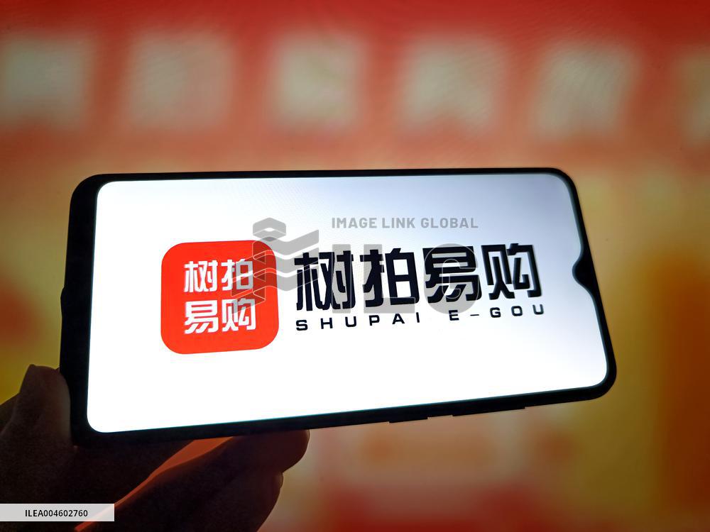 Illustration SHUPAI E-GOU