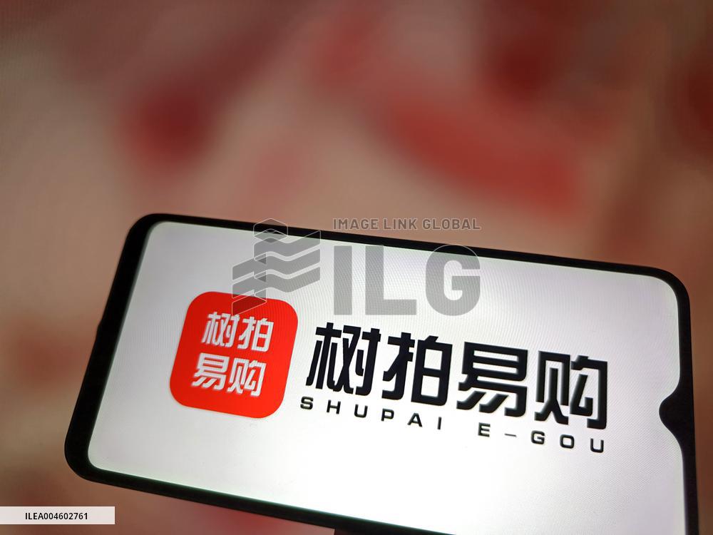 Illustration SHUPAI E-GOU