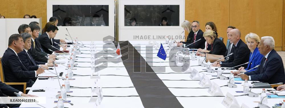 Japan-EU summit