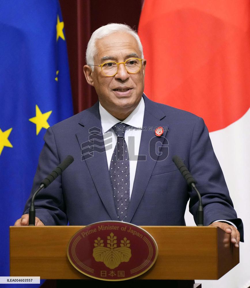 Japan-EU summit