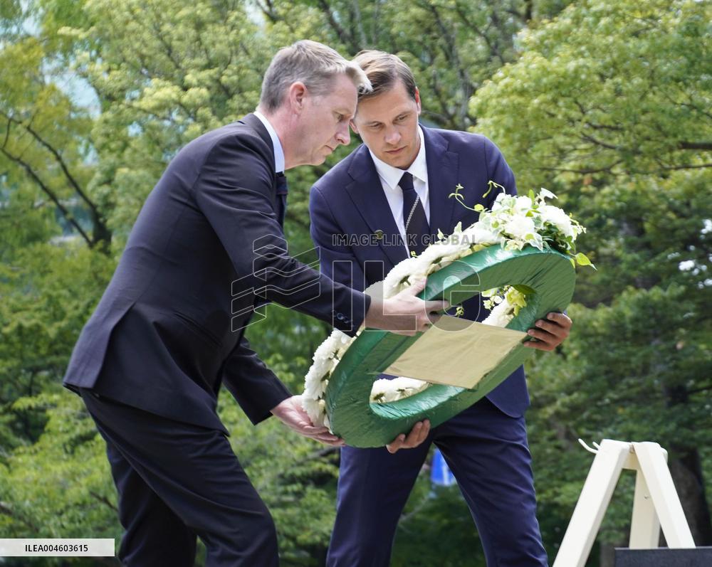 Nobel Peace Prize committee chair in Nagasaki