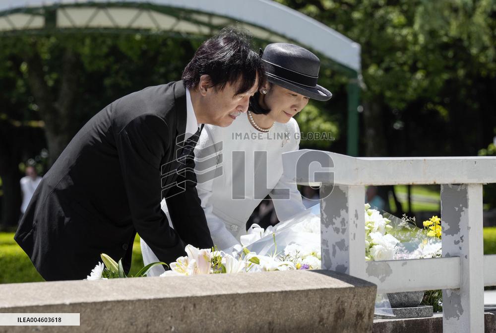 Japan Crown Prince, Crown Princess in Hiroshima