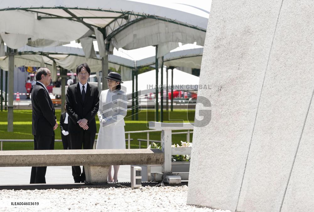 Japan Crown Prince, Crown Princess in Hiroshima