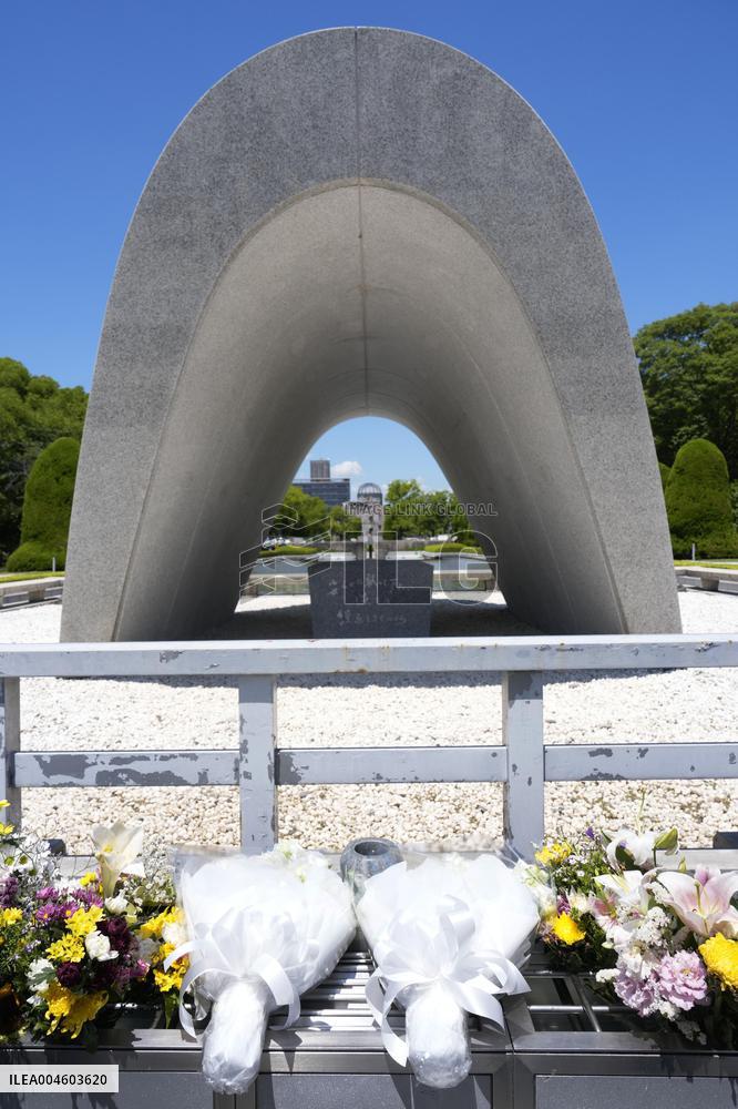 Japan Crown Prince, Crown Princess in Hiroshima