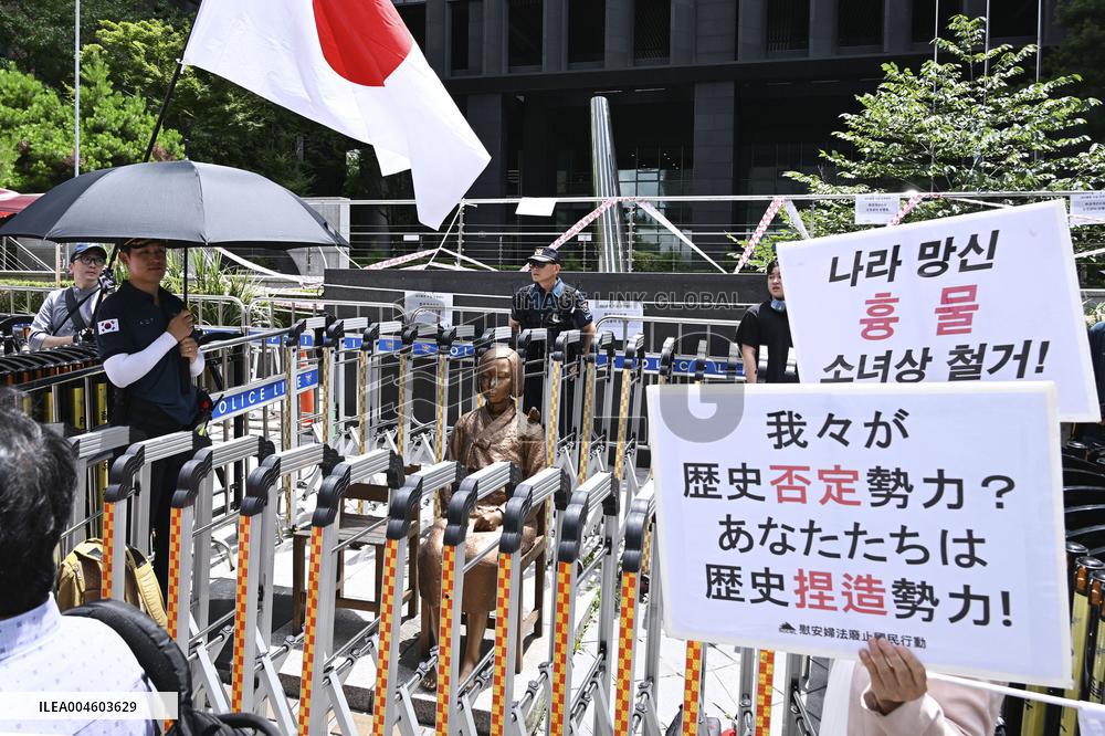 Right-wing rally in Seoul
