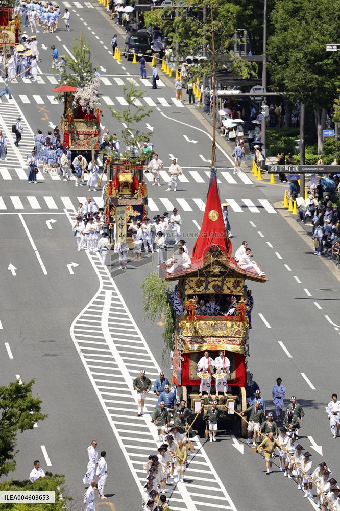 Gion Festival in Kyoto