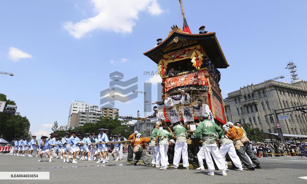 Gion Festival in Kyoto