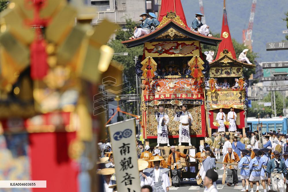 Gion Festival in Kyoto