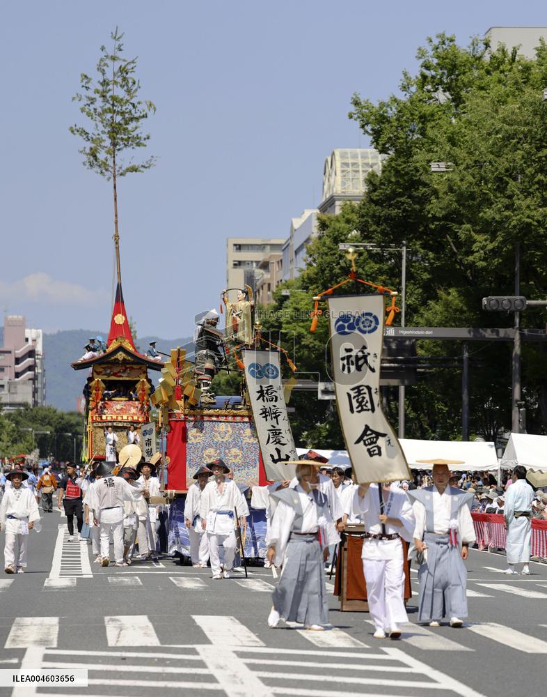 Gion Festival in Kyoto