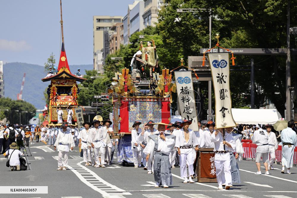Gion Festival in Kyoto