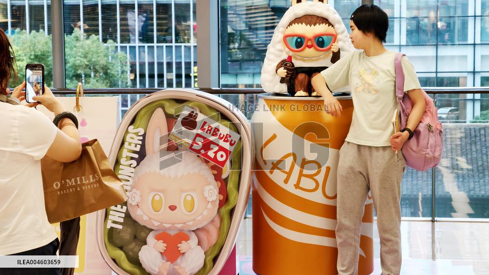 POP MART LABUBU Exhibition