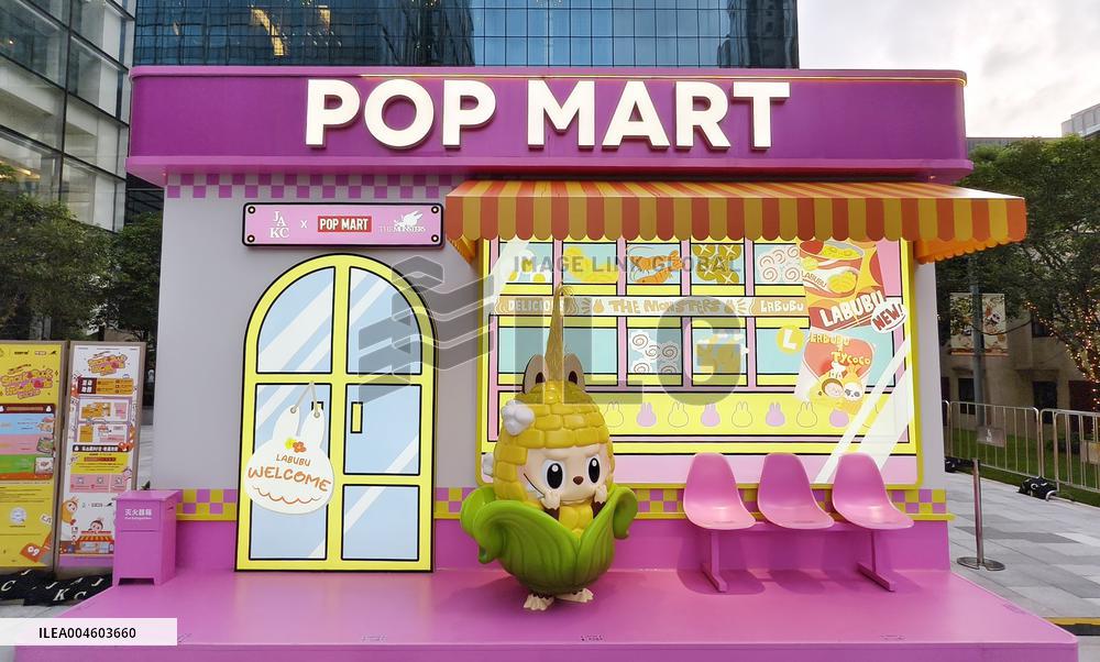 POP MART LABUBU Exhibition