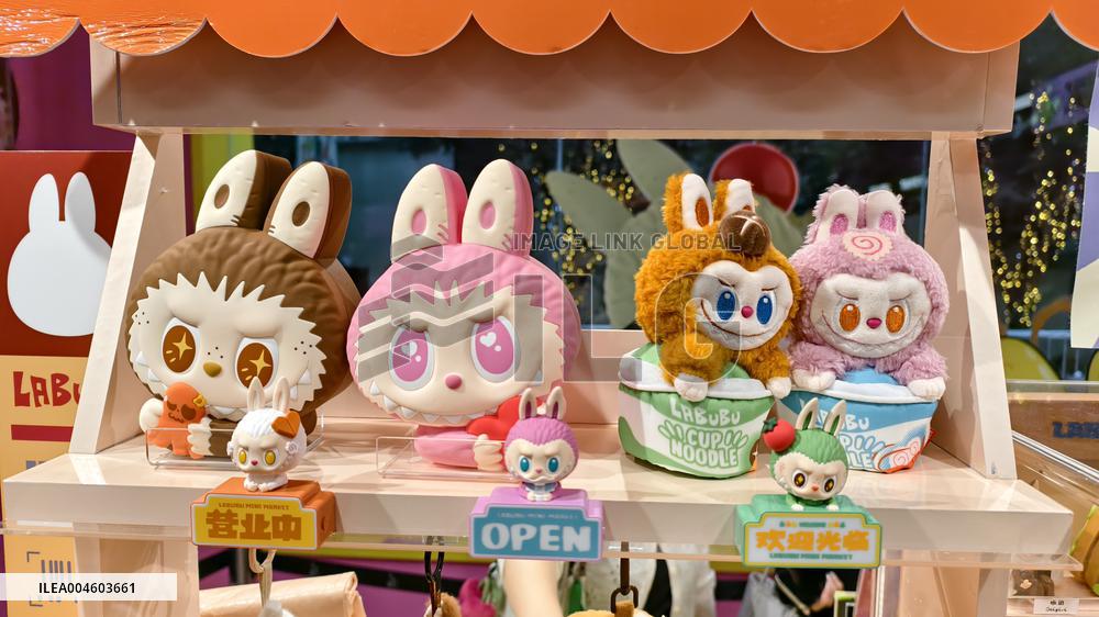 POP MART LABUBU Exhibition