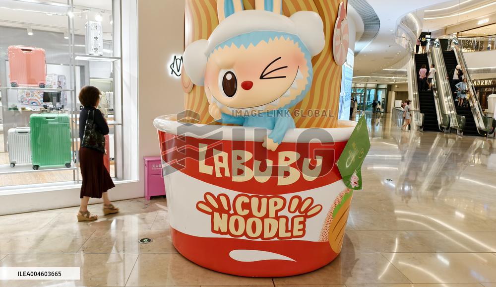 POP MART LABUBU Exhibition