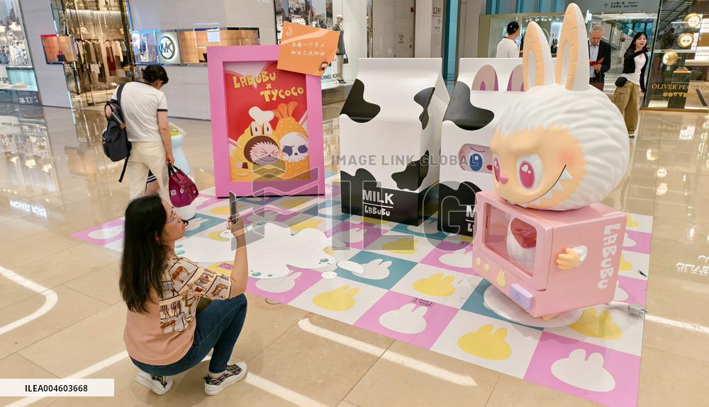 POP MART LABUBU Exhibition