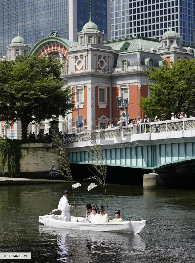 Tenjin festival in Osaka