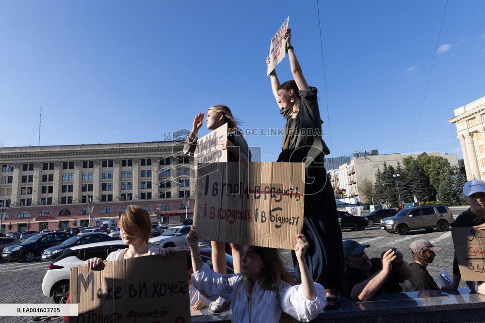 Kharkiv Protest Against Government’s Adoption of Bill 12414