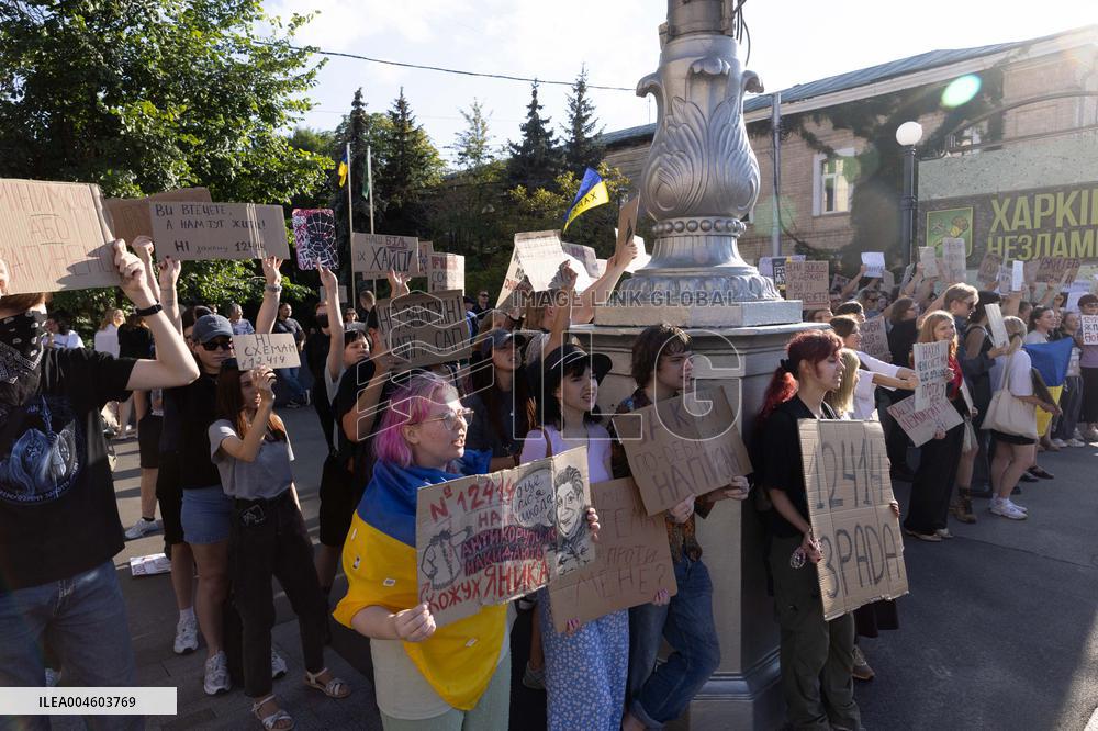Kharkiv Protest Against Government’s Adoption of Bill 12414