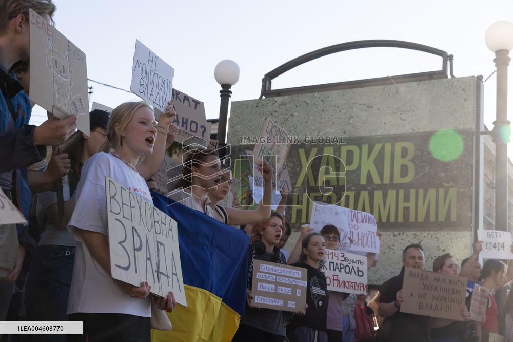 Kharkiv Protest Against Government’s Adoption of Bill 12414