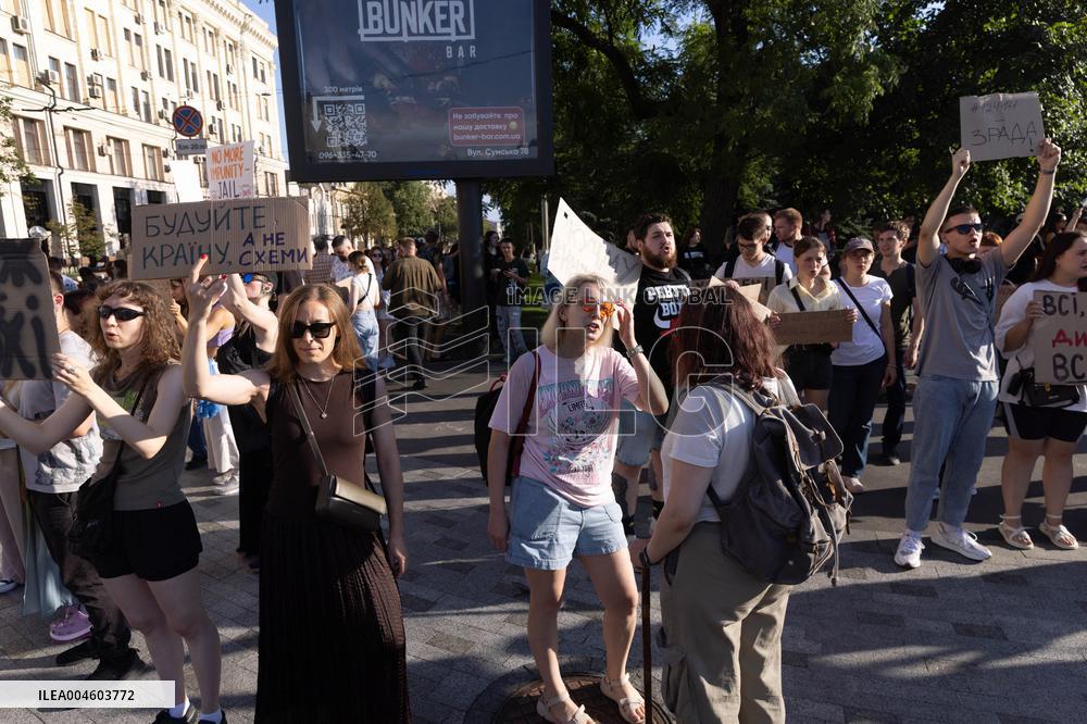 Kharkiv Protest Against Government’s Adoption of Bill 12414