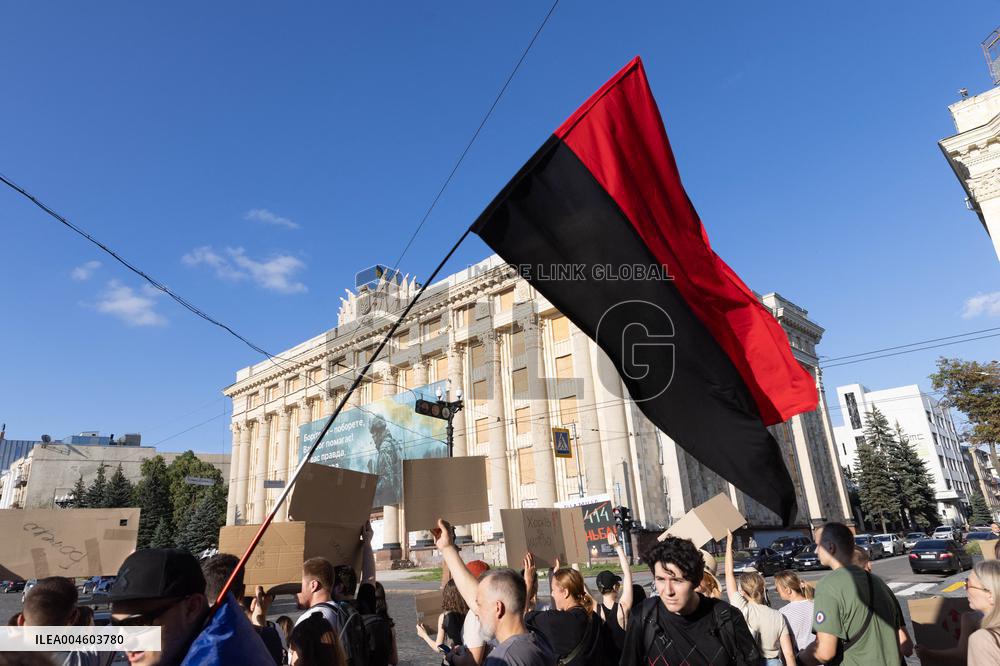 Kharkiv Protest Against Government’s Adoption of Bill 12414