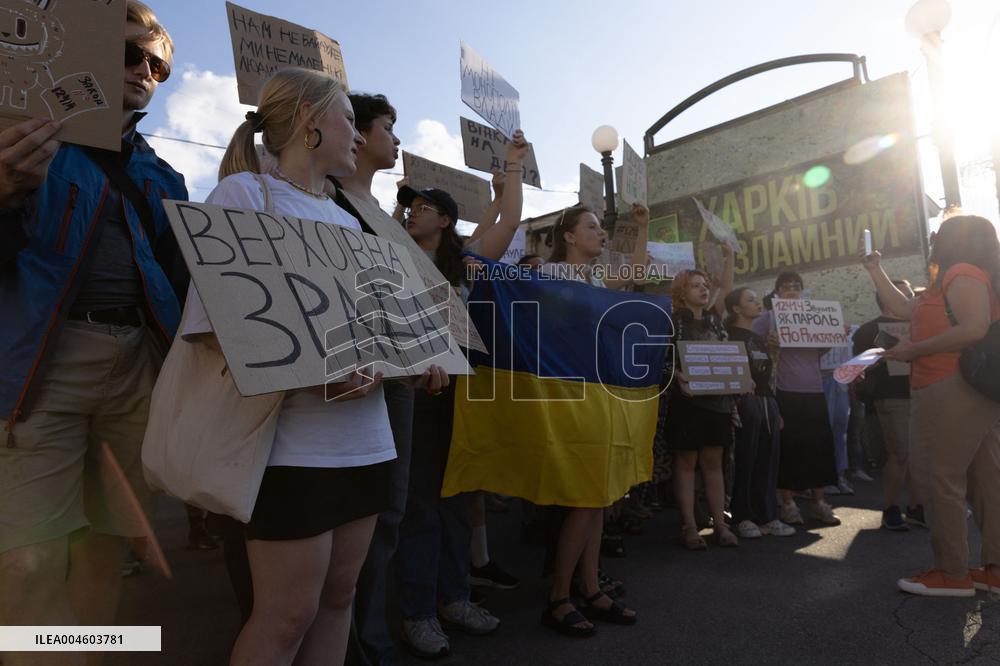 Kharkiv Protest Against Government’s Adoption of Bill 12414