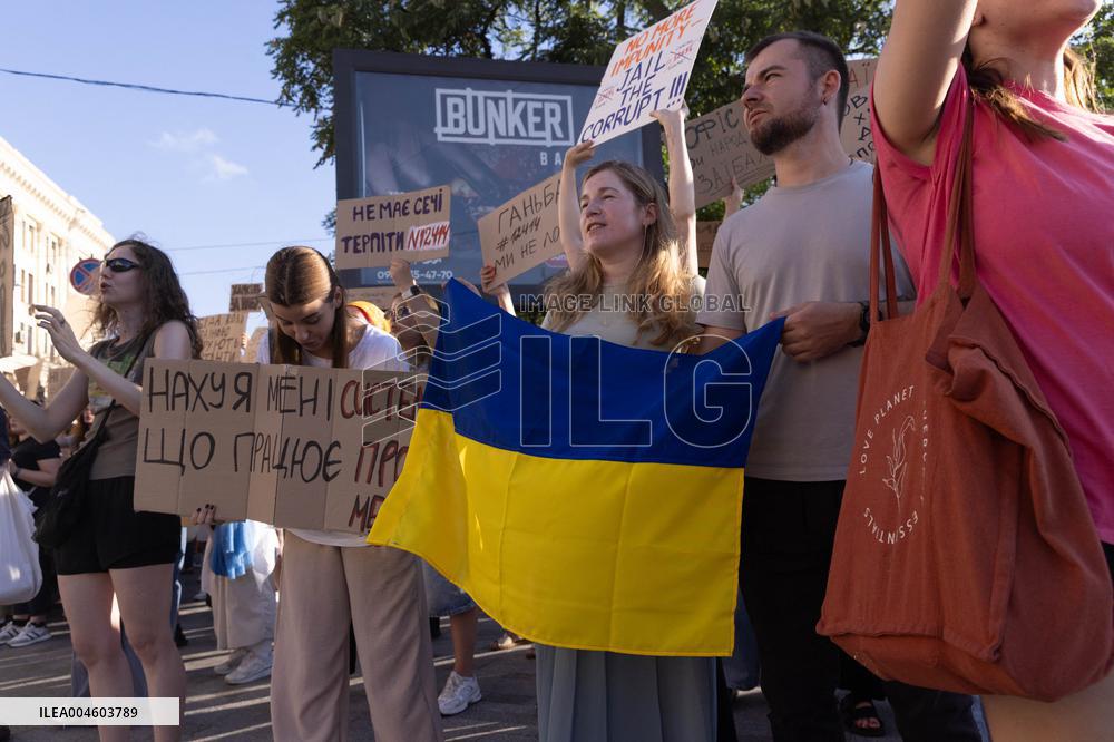 Kharkiv Protest Against Government’s Adoption of Bill 12414