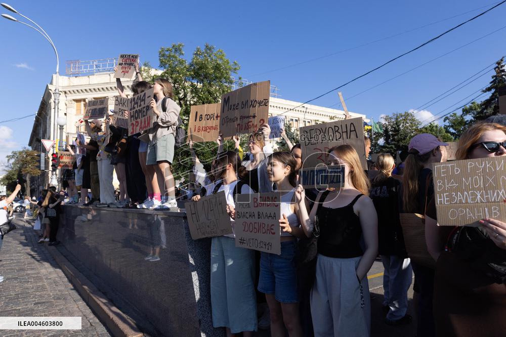 Kharkiv Protest Against Government’s Adoption of Bill 12414