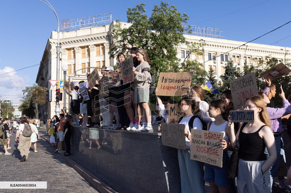 Kharkiv Protest Against Government’s Adoption of Bill 12414