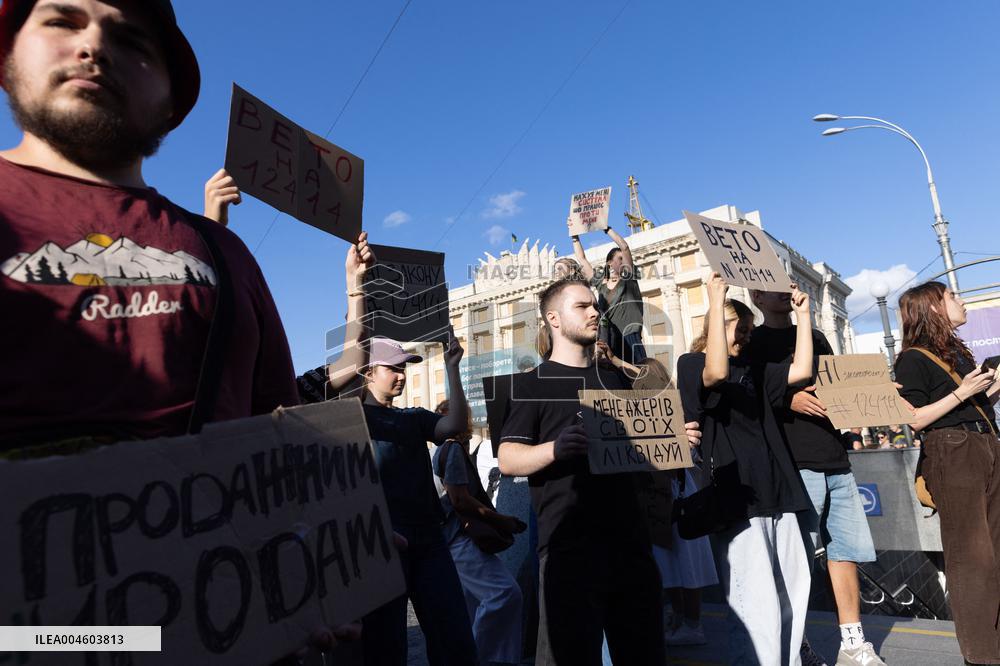 Kharkiv Protest Against Government’s Adoption of Bill 12414