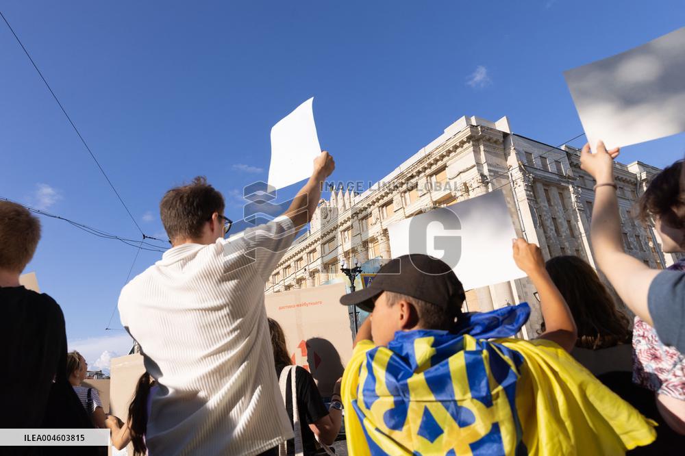 Kharkiv Protest Against Government’s Adoption of Bill 12414