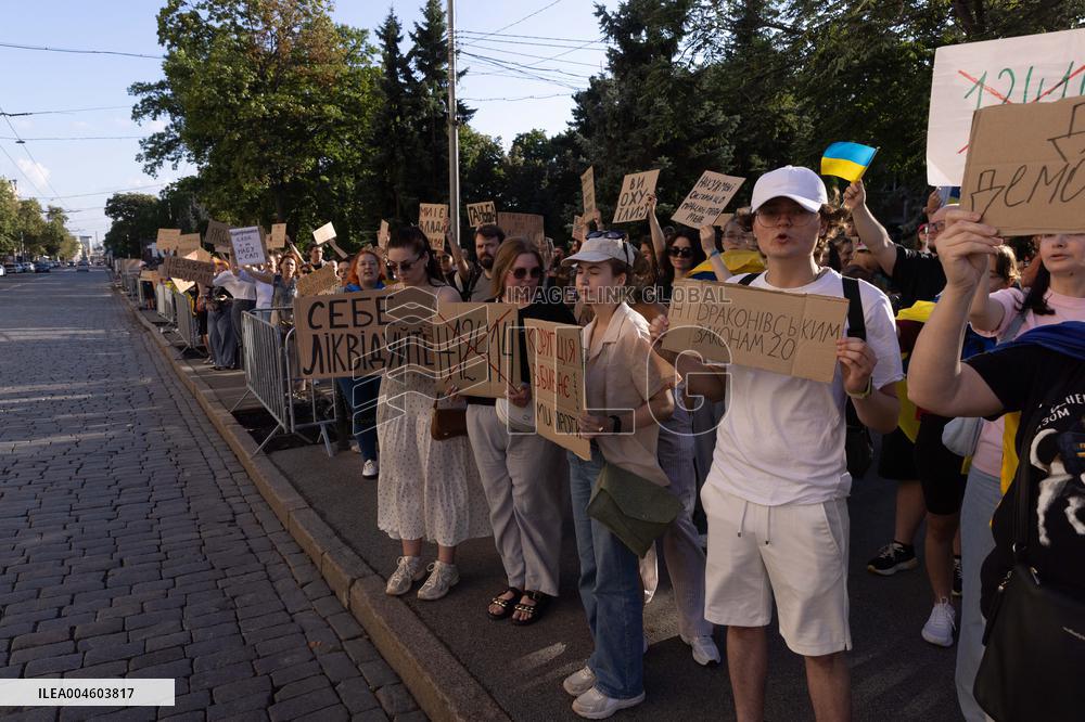 Kharkiv Protest Against Government’s Adoption of Bill 12414