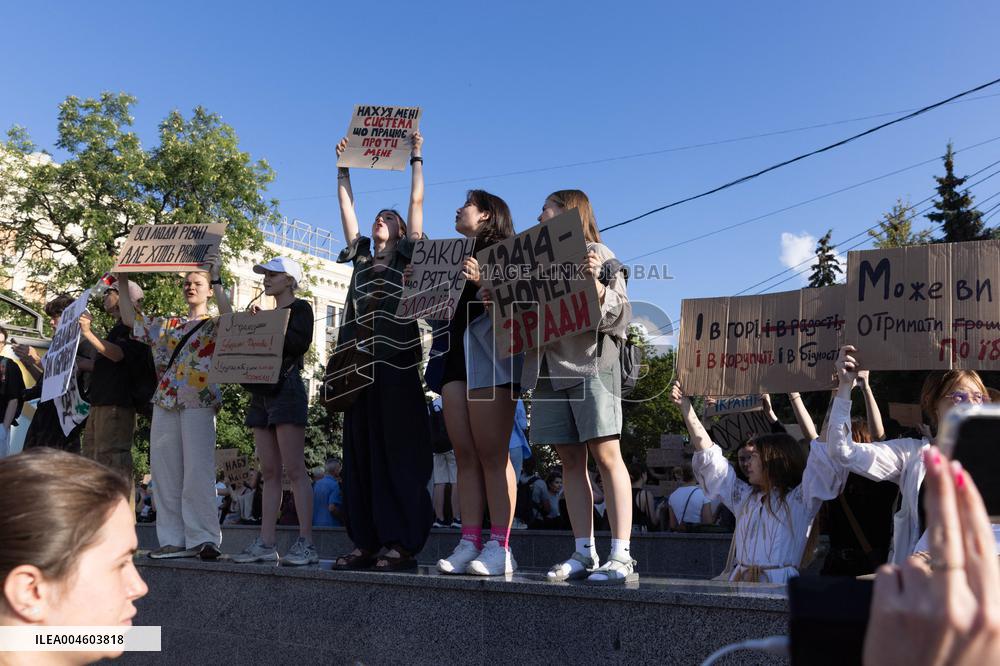Kharkiv Protest Against Government’s Adoption of Bill 12414