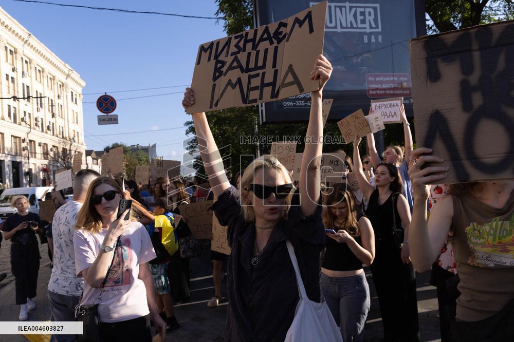 Kharkiv Protest Against Government’s Adoption of Bill 12414