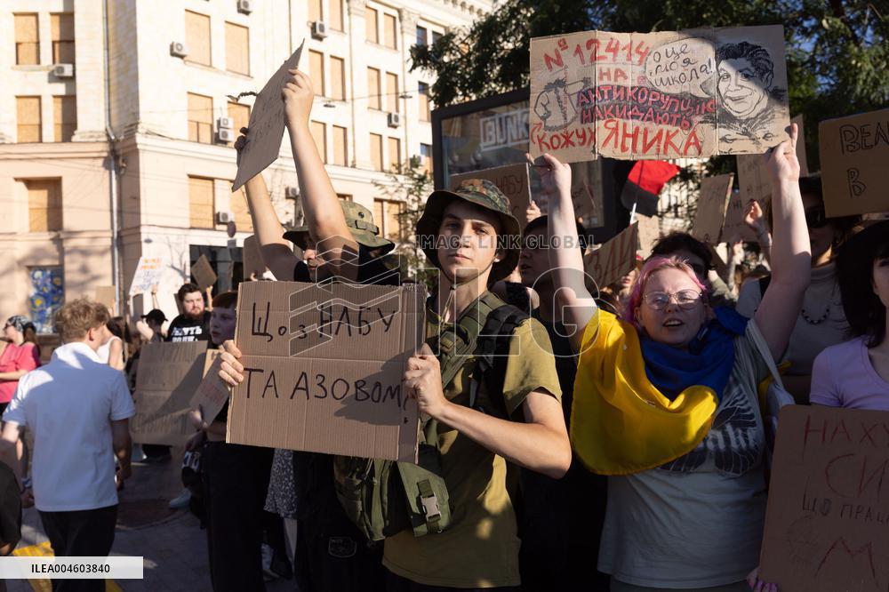 Kharkiv Protest Against Government’s Adoption of Bill 12414