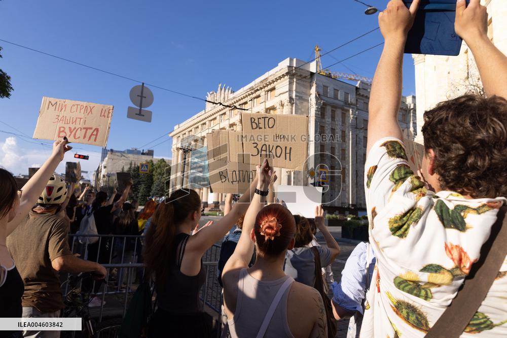 Kharkiv Protest Against Government’s Adoption of Bill 12414