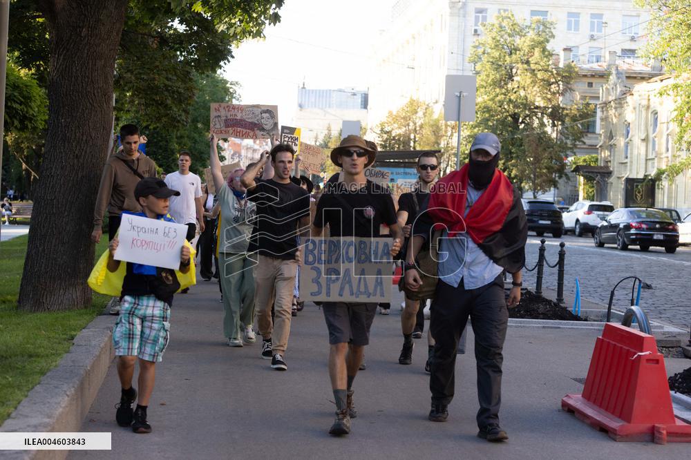 Kharkiv Protest Against Government’s Adoption of Bill 12414