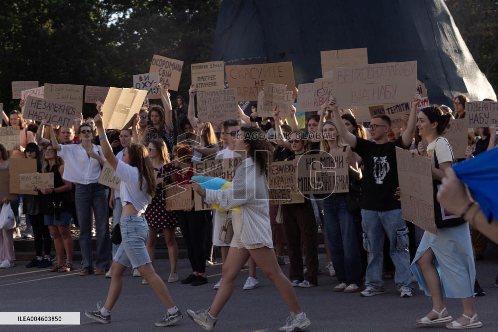 Kharkiv Protest Against Government’s Adoption of Bill 12414