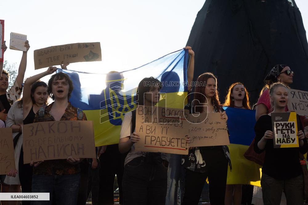 Kharkiv Protest Against Government’s Adoption of Bill 12414