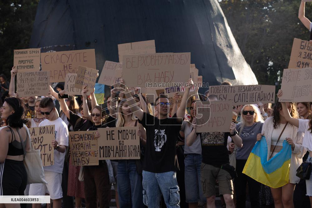 Kharkiv Protest Against Government’s Adoption of Bill 12414