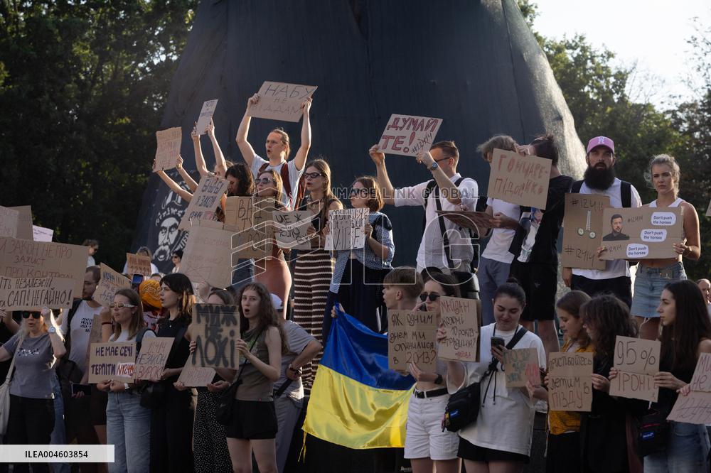 Kharkiv Protest Against Government’s Adoption of Bill 12414