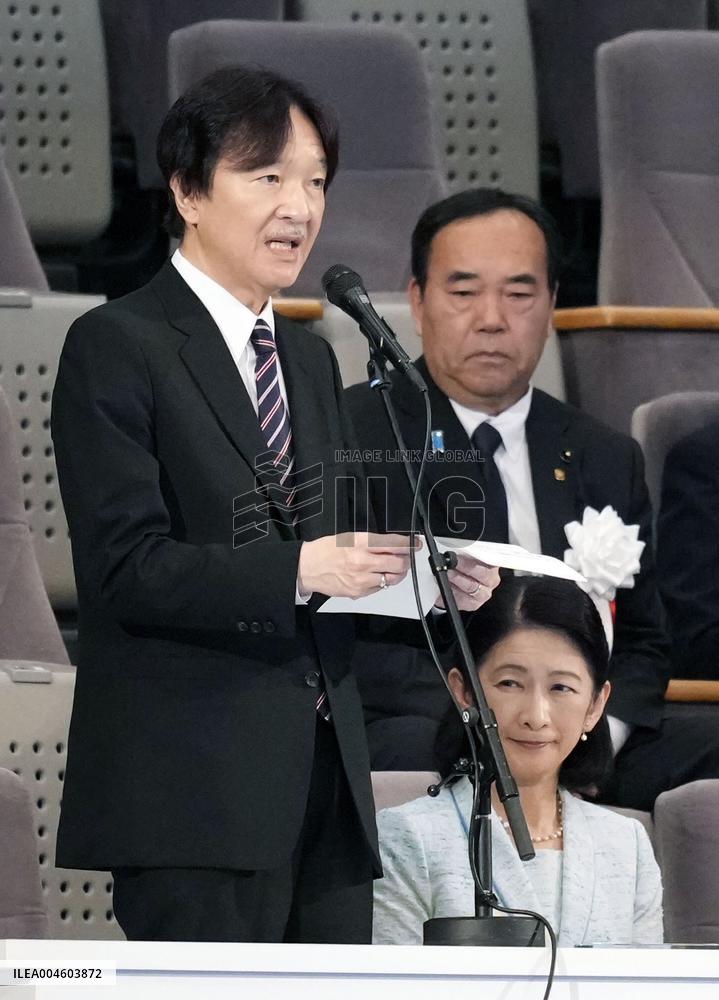 Crown prince at high school sports event in Hiroshima