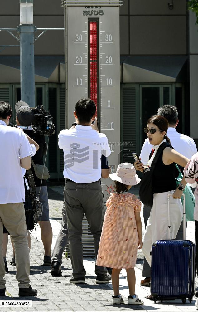 Summer heat in Hokkaido