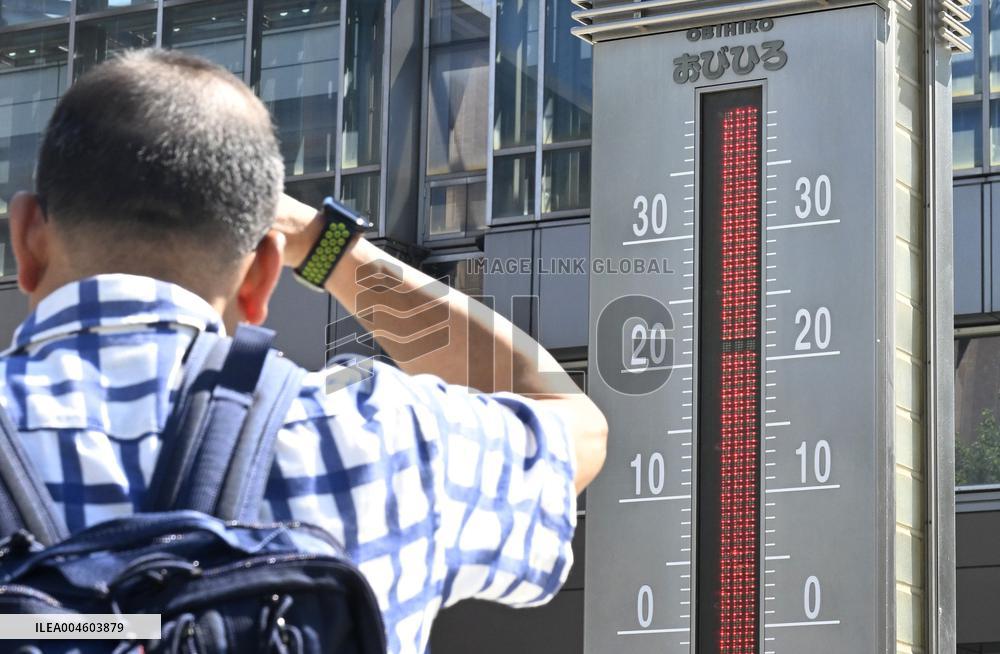 Summer heat in Hokkaido