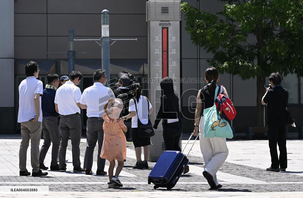 Summer heat in Hokkaido