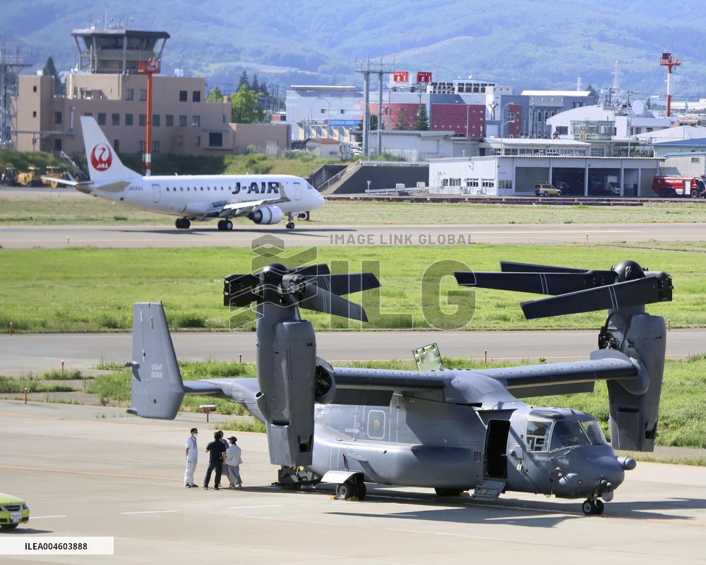 U.S. Osprey makes emergency landing in northeastern Japan