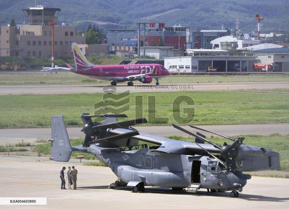U.S. Osprey makes emergency landing in northeastern Japan